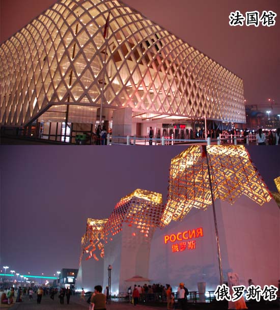 图片关键词 图片关键词