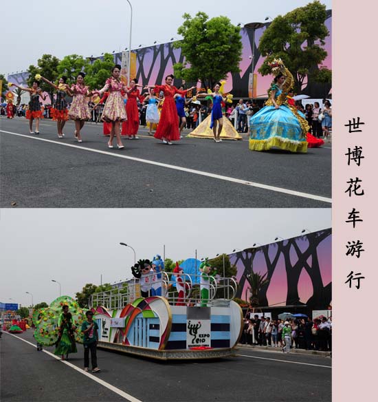 图片关键词 图片关键词