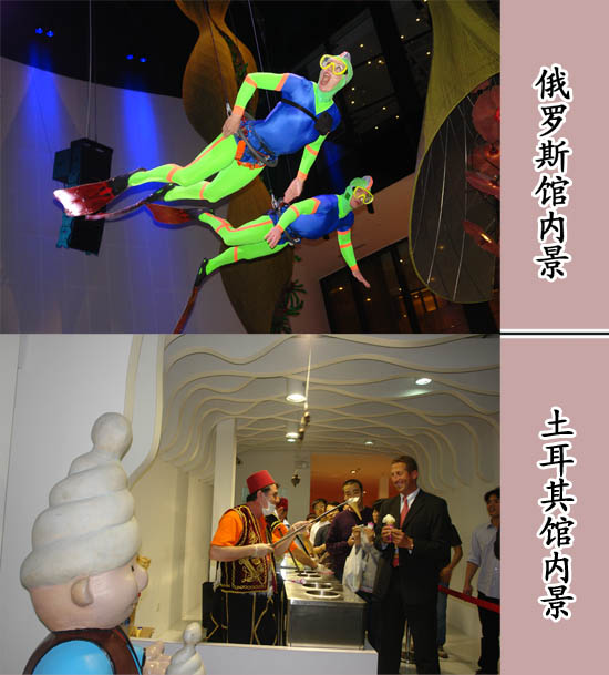 图片关键词 图片关键词
