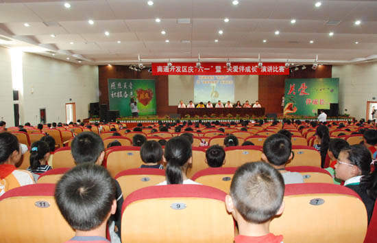 图片关键词