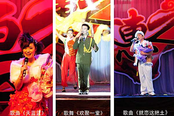 图片关键词