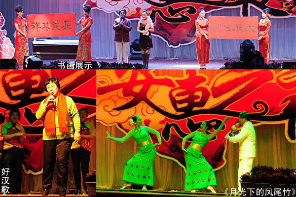 图片关键词