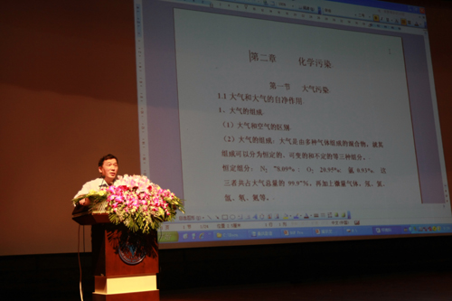 安洁董事长_明日方舟安洁莉娜图片(3)