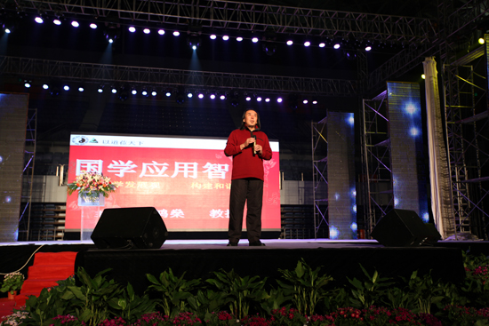 图片关键词