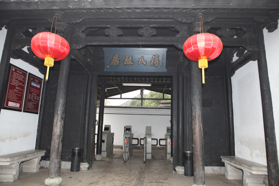 图片关键词