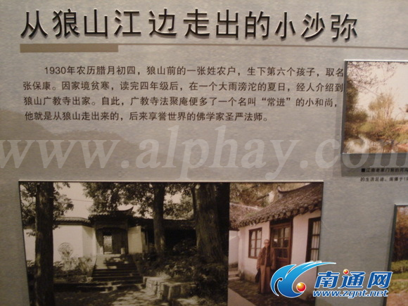 图片关键词