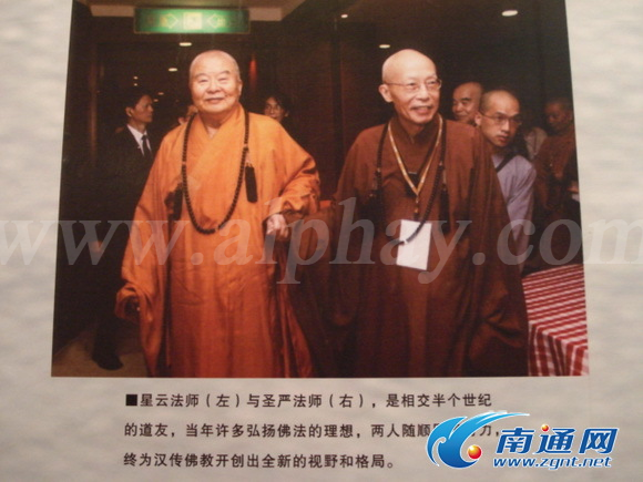 图片关键词