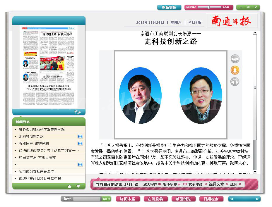 图片关键词