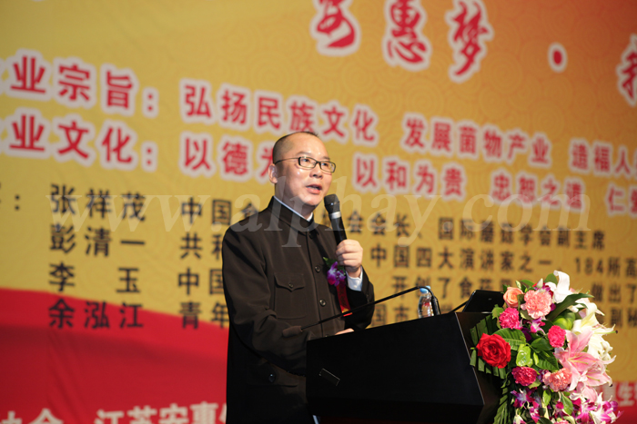 图片关键词