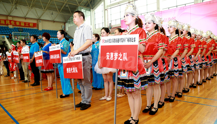 图片关键词 图片关键词