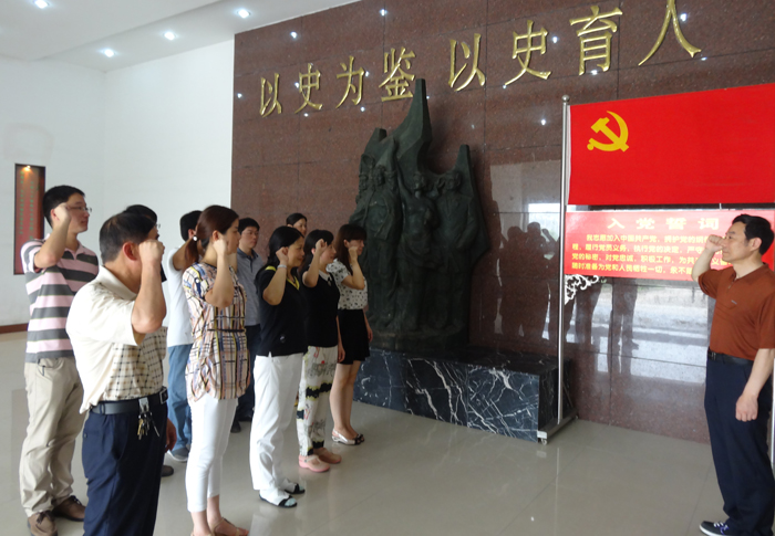 图片关键词