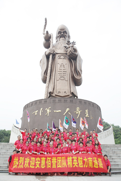 图片关键词