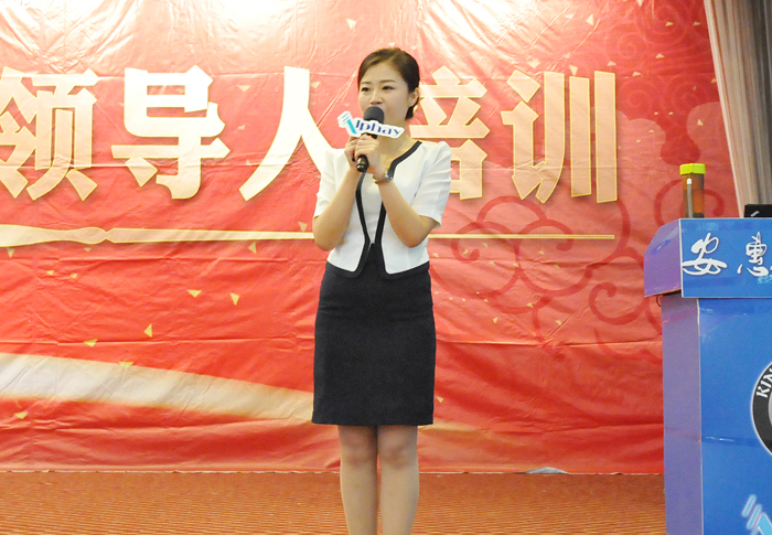 仪培训网_形体礼仪培训_形象礼仪培训课程 - 知