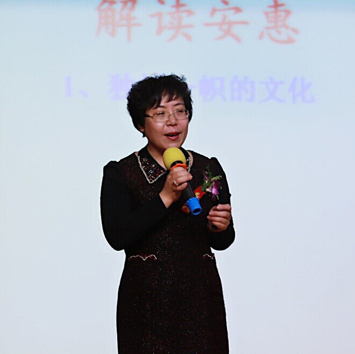 图片关键词