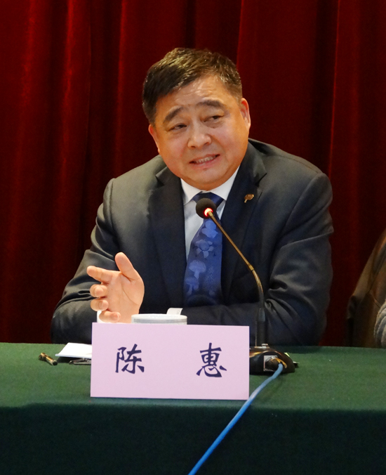 陈惠董事长当选新一届江苏省食用菌协会理事长