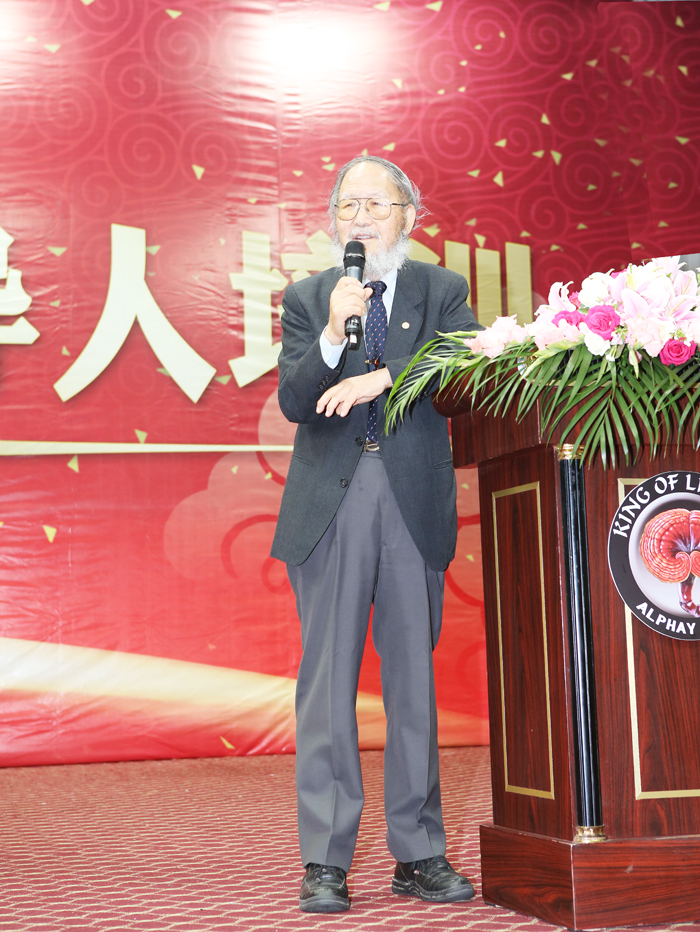图片关键词 图片关键词