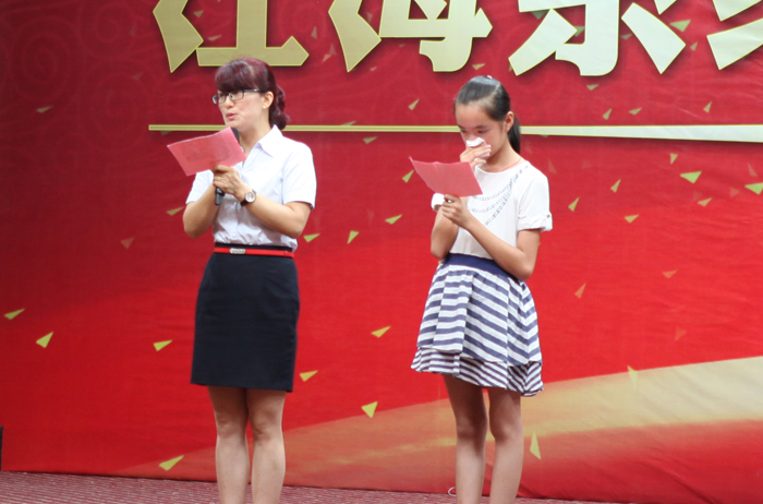 图片关键词