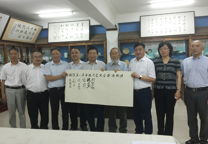 图片关键词