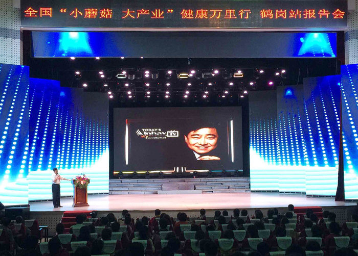 图片关键词 图片关键词