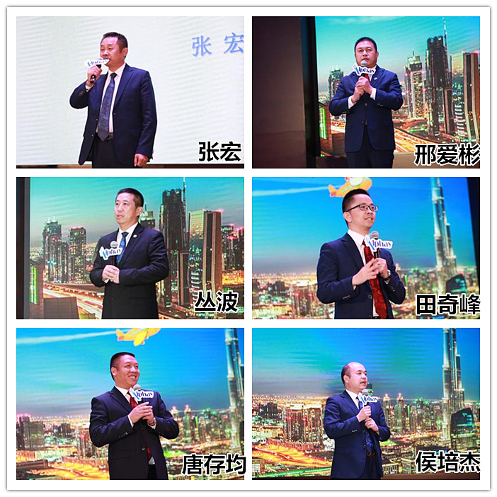 图片关键词