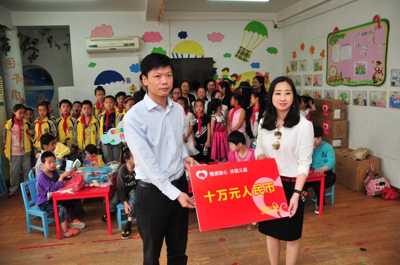 图片关键词