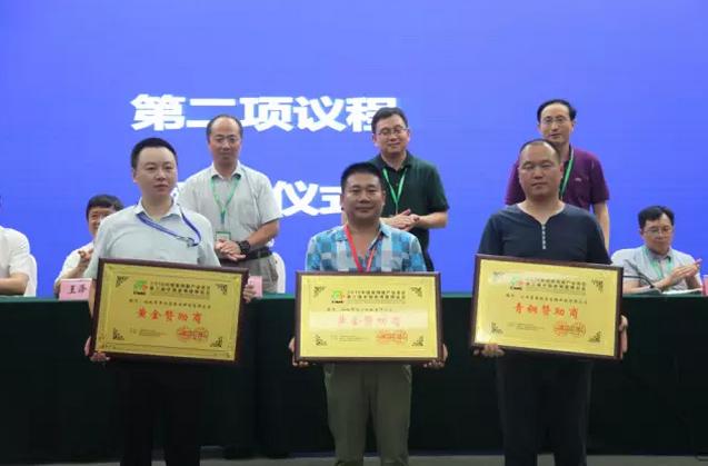 图片关键词
