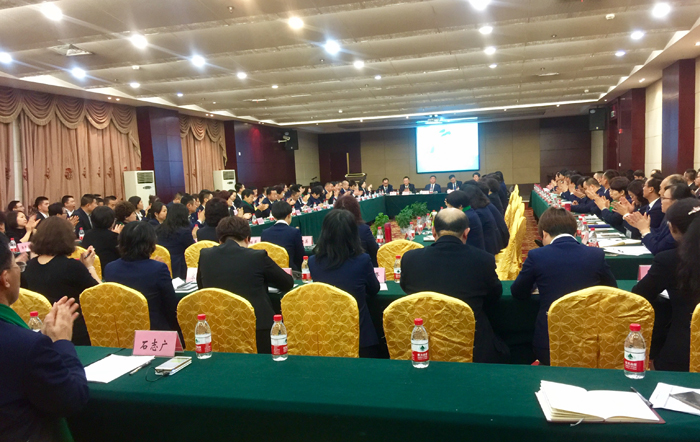 图片关键词