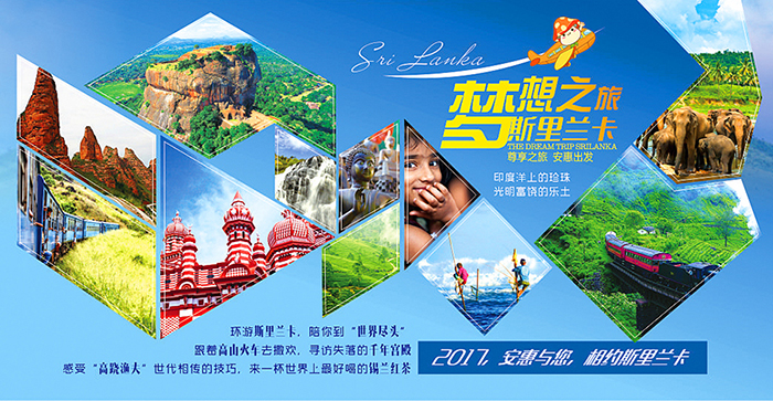 图片关键词