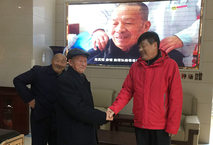 图片关键词