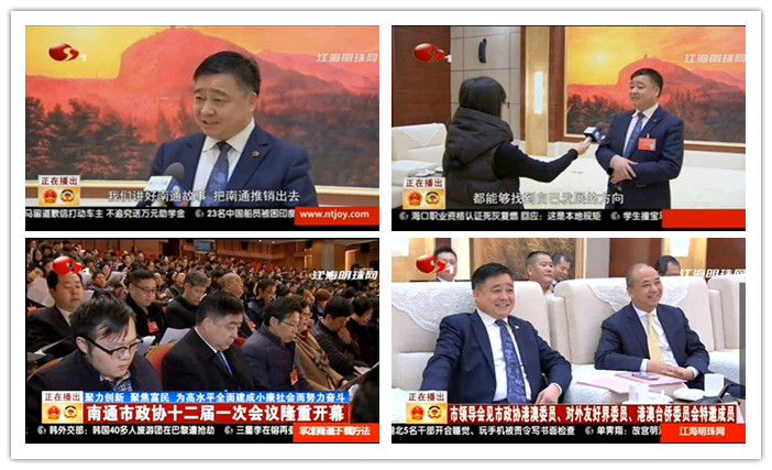 图片关键词