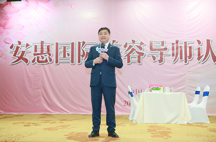 图片关键词 图片关键词