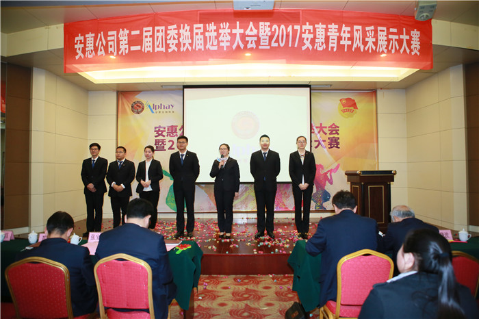 图片关键词