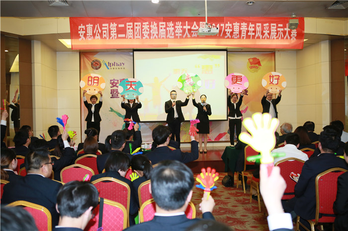 图片关键词