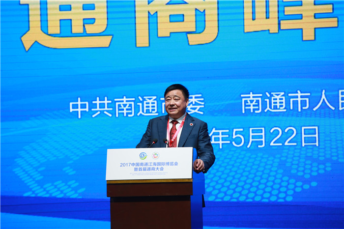 世华惠老总_隐世华族图片