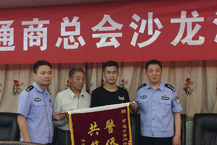 图片关键词