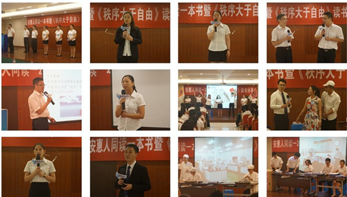 图片关键词