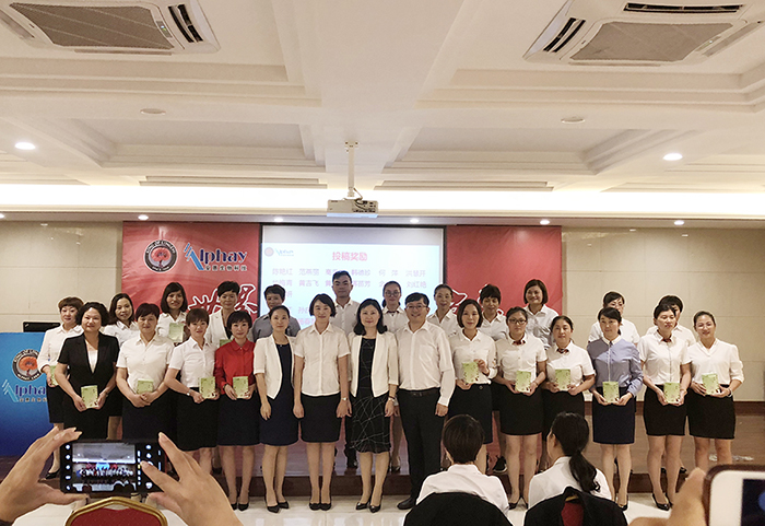 图片关键词 图片关键词