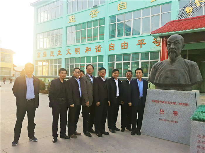 图片关键词