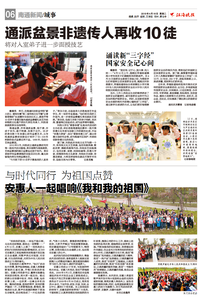 图片关键词