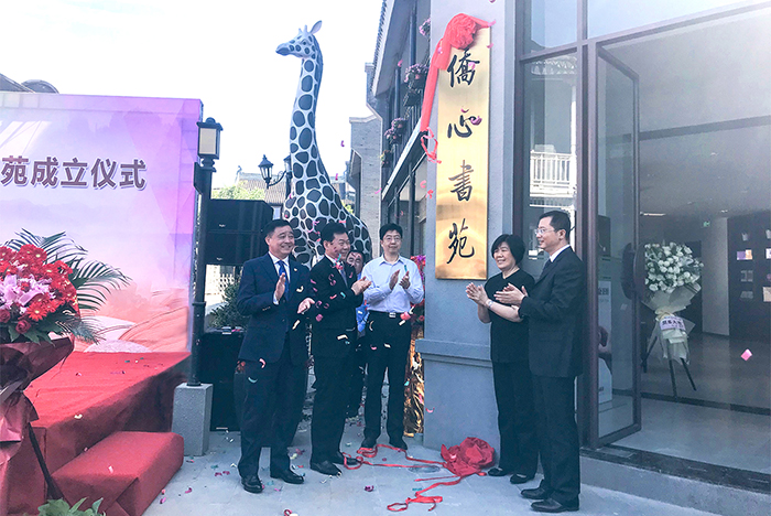 图片关键词