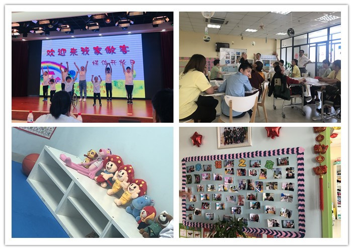 图片关键词