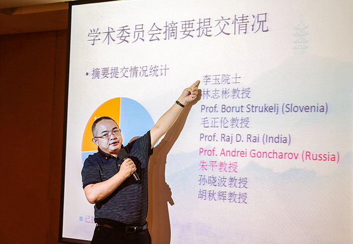 图片关键词