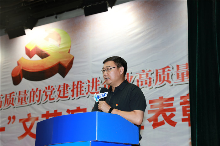图片关键词