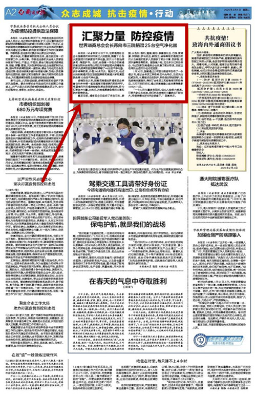 图片关键词