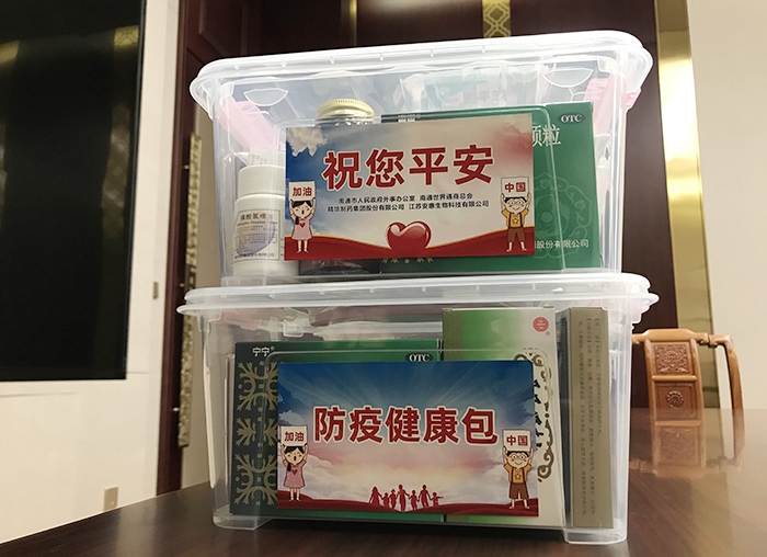 图片关键词 图片关键词