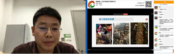 图片关键词