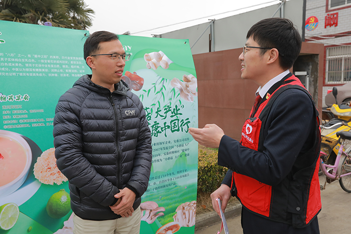 安惠公司开展爱心“双百”暨菌物健康科普走进美丽乡村志愿服务活动插图7 安惠公司开展爱心“双百”暨菌物健康科普走进美丽乡村志愿服务活动插图7