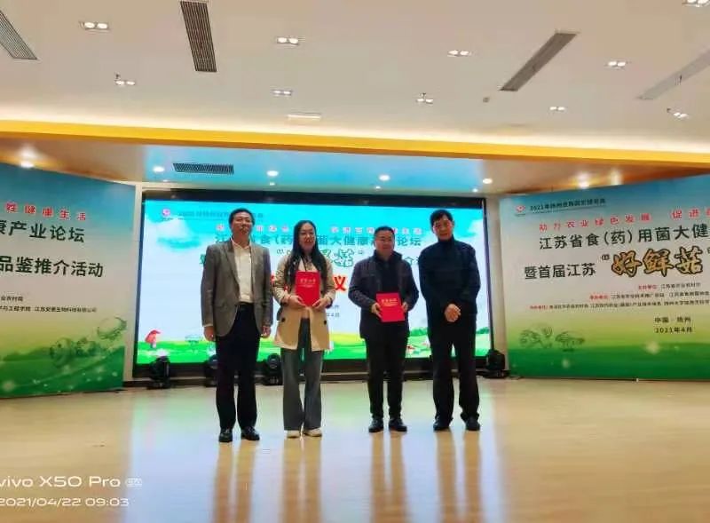 图片关键词 图片
