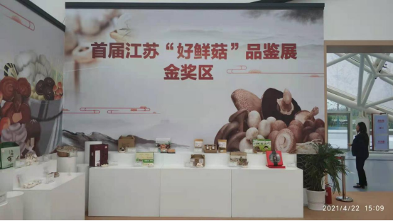 图片关键词 图片