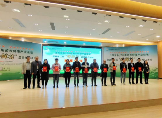 图片关键词 图片